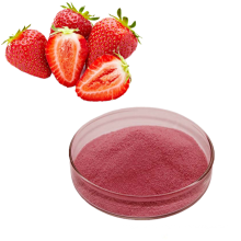 Cherry juice powder acerola cherry juice powder strawberry extract powder